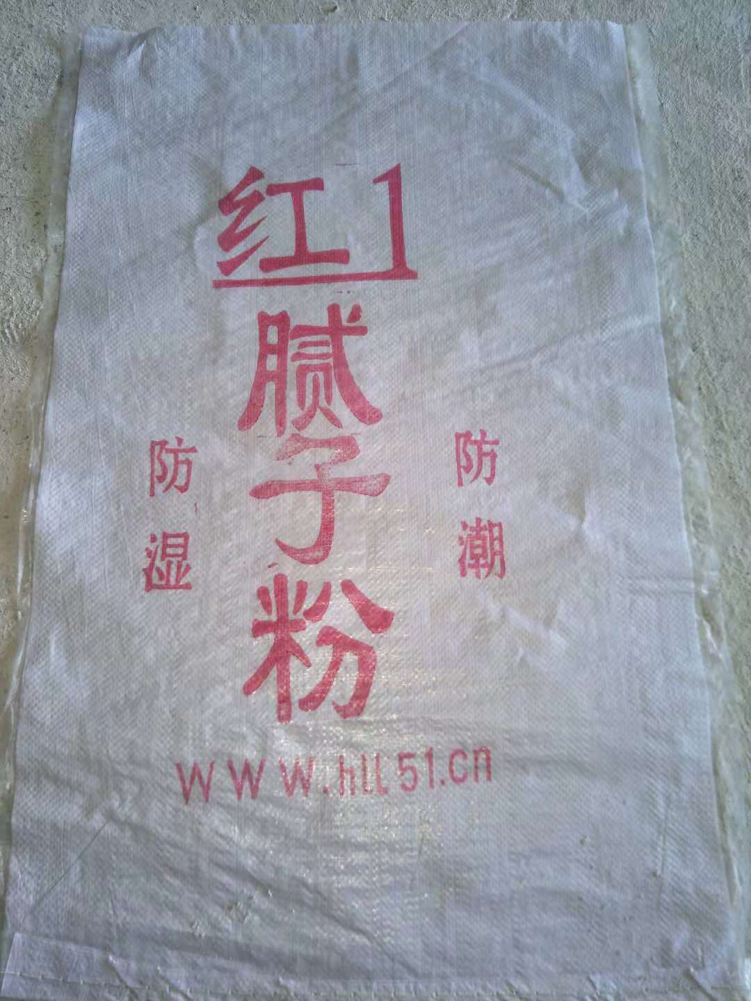 郯城縣膩子粉